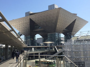 東京ビックサイト