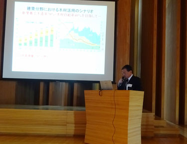 福岡大学 稲田達夫教授