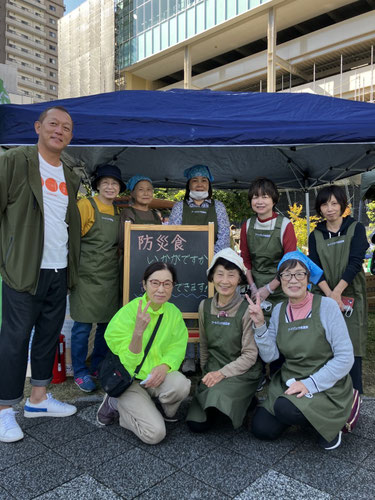 foodbanknagaokakyo ページ！