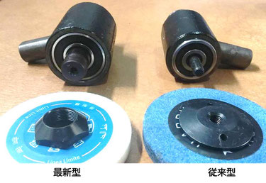 電動革漉き機 - ZIT TOOLS | TAKING 工業用ミシン 電動革漉き機 - ZIT TOOLS | TAKING 工業用ミシン