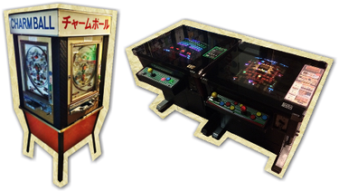 氷見昭和館　昭和体感コーナー　ゲームコーナー