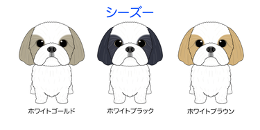 画像クリックで犬のイラスト紹介①-ア行〜へ移動