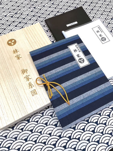 林家納品の様子