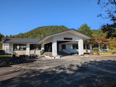 浜田広介記念館