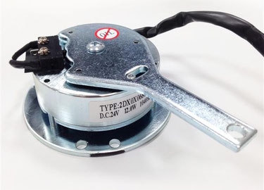 Magnetbremse universal - Elektromobile, Ersatzteile und Zubehör