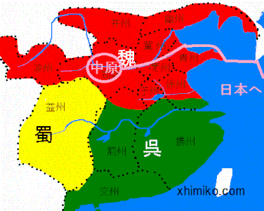 洛陽から日本への行路