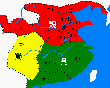 三国志時代の中国