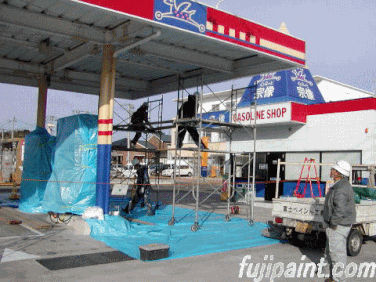 宗像市くりえいと　ガソリンショップ様　塗装、塗り替え例