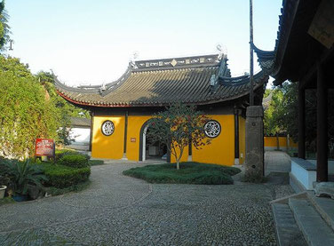 【写真5】 甪直保聖寺天王殿全景