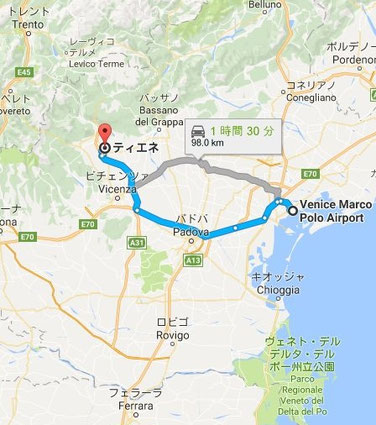 ベニス・マルコポーロ空港→ティエネ