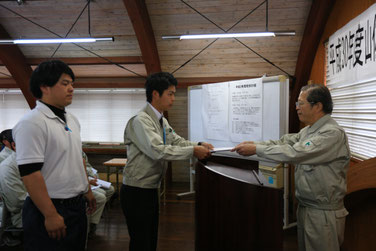 部門異動2名