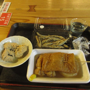 私の昼食