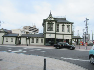 道後温泉駅