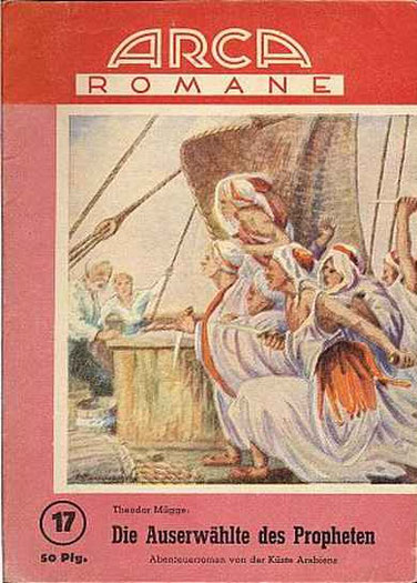 ARCA Romane 17