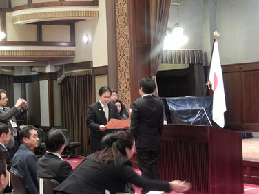 神奈川県庁本庁舎 平成28年度神奈川県優良小売店舗 表彰式 金沢文庫 ベーカリー ブレーメン