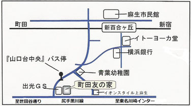 友の家のマップ