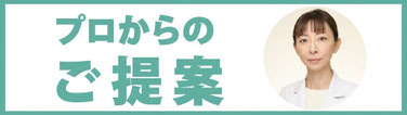 歯,黄ばみ,ホワイトニング,原因,対策