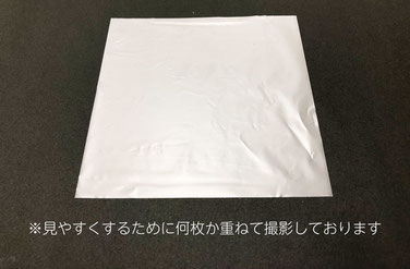 OPPシート　ポリシート　HDシート　お菓子用シート　透明シート　半透明シート