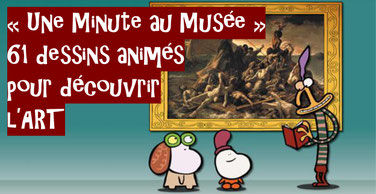 61 animés pour découvrir l'ART