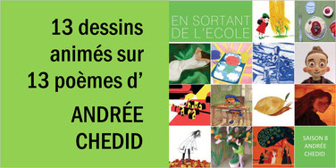 13 poèmes d'ANDREE CHEDID 