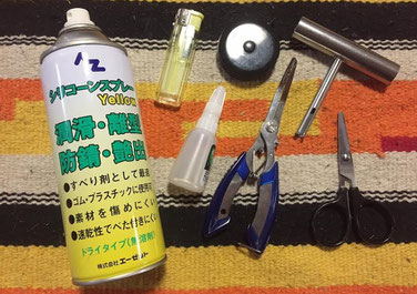 魚突き用品の専門店へようこそ! - スピアフィッシングワークス 魚突き用品の専門店へようこそ! - スピアフィッシングワークス