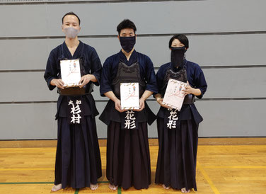 準優勝: 小板橋道場