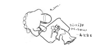 ダークソウル人 進化論 闇編 陰謀録