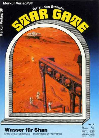 Star Gate 8