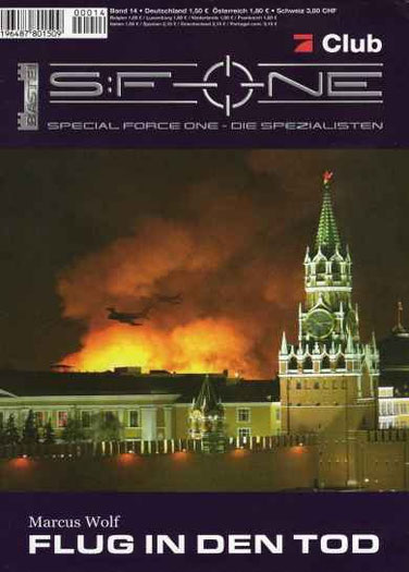 SF - One 14