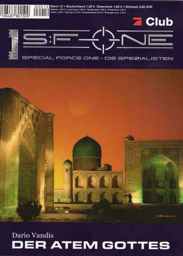 SF - One 12