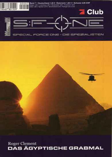 SF - One 7