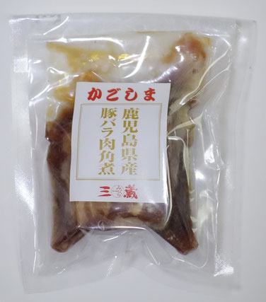 鹿児島県産豚バラ肉角煮