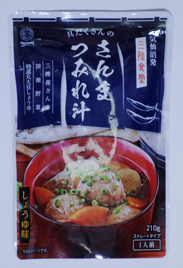 三陸食堂　さんまつみれ汁