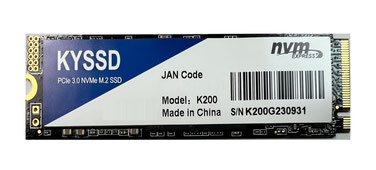 KYSSD 内蔵型ストレージ - 株式会社キヨシ商事 中古パソコン買取販売 KYSSD 内蔵型ストレージ - 株式会社キヨシ商事 中古パソコン買取販売