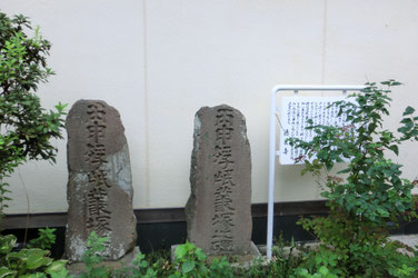 徳泉寺の叢塚