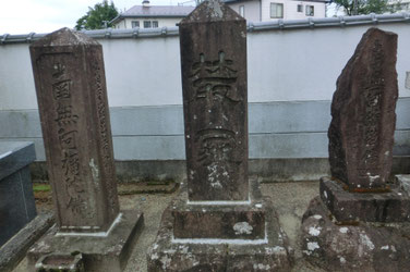 大法寺の叢塚