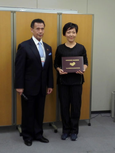 佐藤義昭　加圧トレーニング　発明者