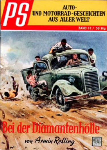 PS 33