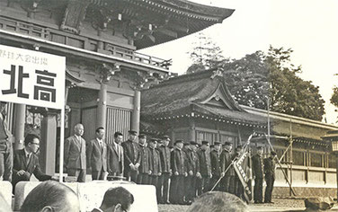浅間大社前広場にて、約2,000人による市民壮行会