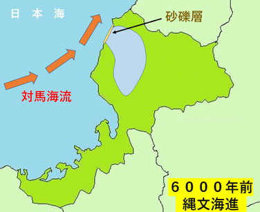 縄文海進 地図 九州