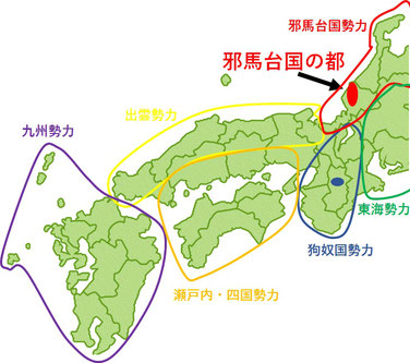 継体天皇　勢力図三世紀の勢力図五世紀の勢力図