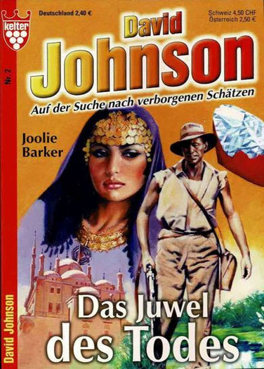 David Johnson 2