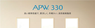 YKKAP:APW330