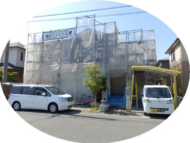 富士ペイント工業塗装作業例 (新宮町杜の宮　Ｕ邸)