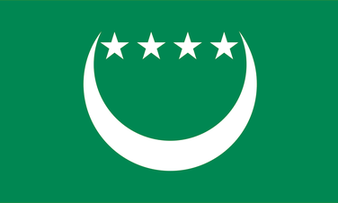 Repubblica Federale Islamica delle Comore