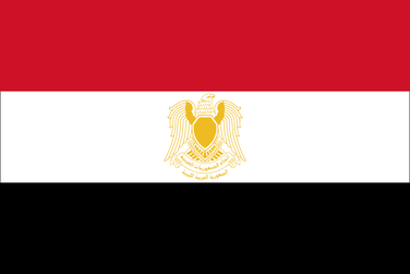Repubblica Araba di Libia 