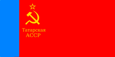 Repubblica Socialista Sovietica Autonoma del Tatarstan 
