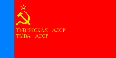 Repubblica Socialista Sovietica Autonoma Tuvina