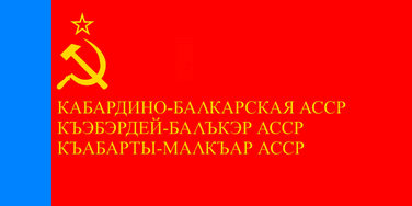 Repubblica Socialista Sovietica Autonoma Cabardino-Balcaria 