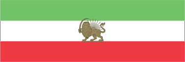 Impero dell'Iran 